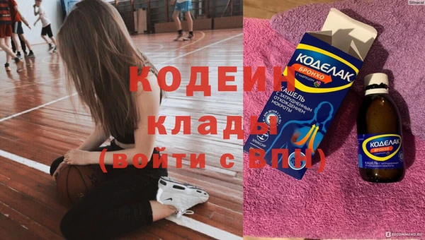 jwh Няндома