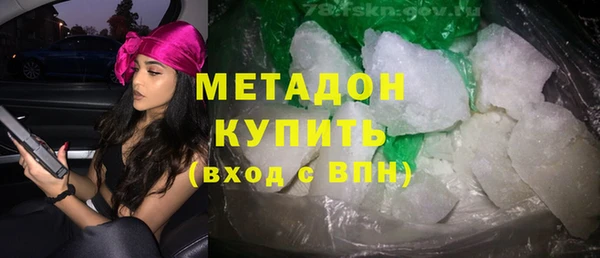 jwh Няндома
