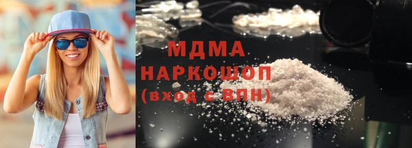 jwh Няндома