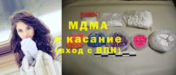 jwh Няндома