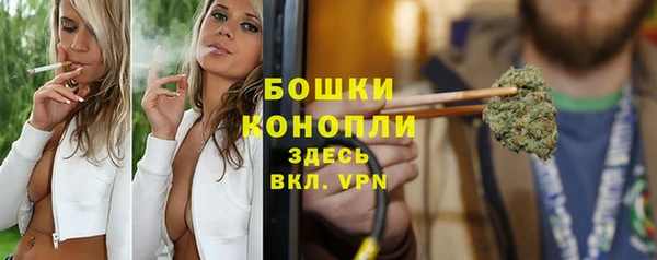 соль ск Нягань
