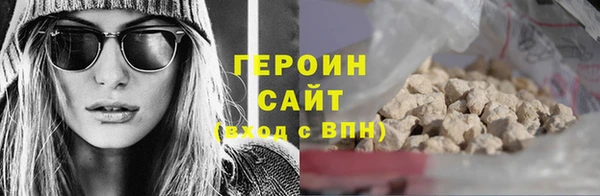 jwh Няндома