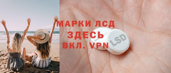 jwh Няндома