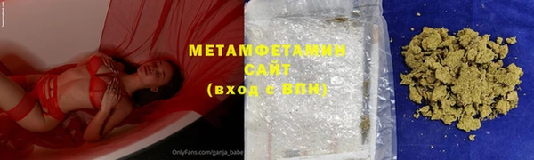 соль ск Нягань