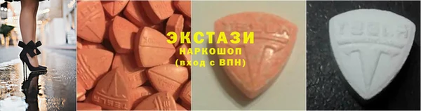 метамфетамин Нязепетровск