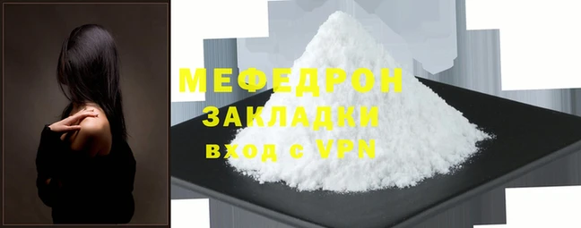 jwh Няндома