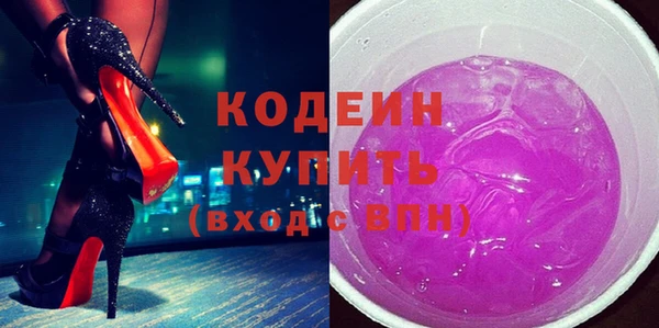 jwh Няндома