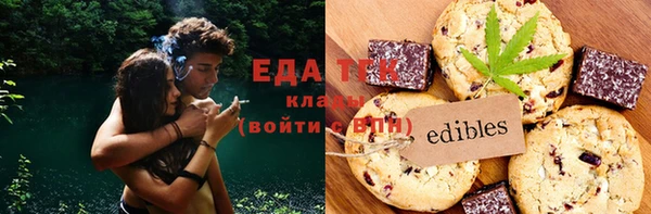jwh Няндома
