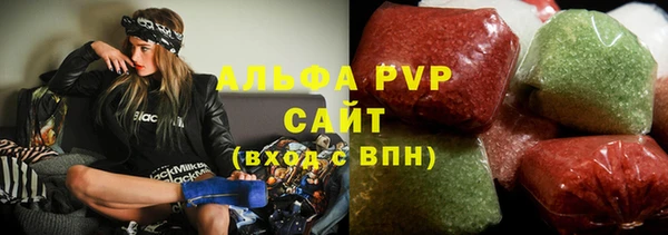 jwh Няндома