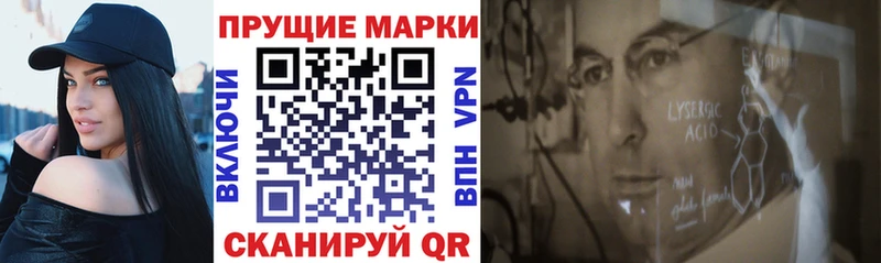 Марки N-bome 1,5мг  купить  сайты  Рославль 