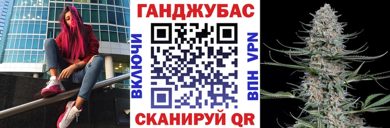 Канабис Amnesia  площадка официальный сайт  Рославль 